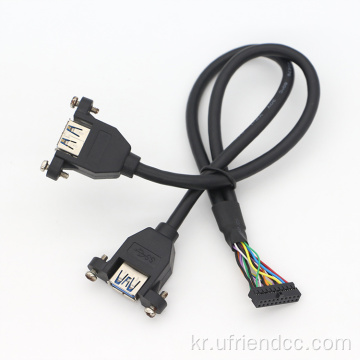 USB-3.0 듀얼 패널 마운트 2 포트를 20 핀 케이블로 마운트합니다